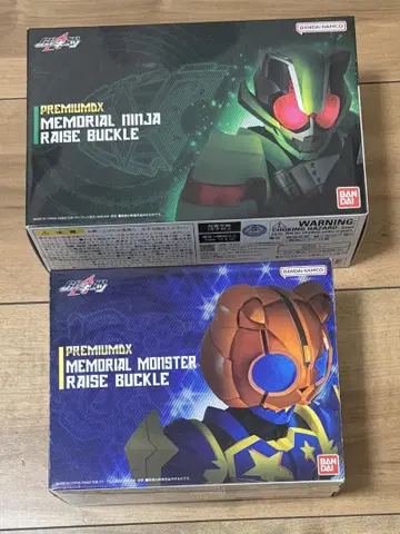 PREMIUM DX 메모리얼 닌자 몬스터 레이즈 버클