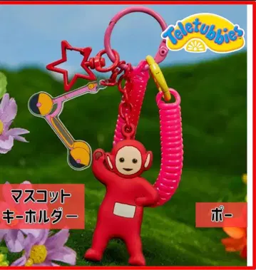 텔레토비즈 마스코트 키링 빨간색 러버 스트랩