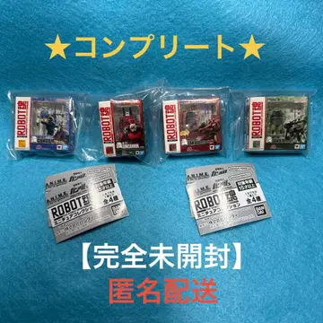 기동전사 건담 [컴플리트] ROBOT혼 미니어처 컬렉션