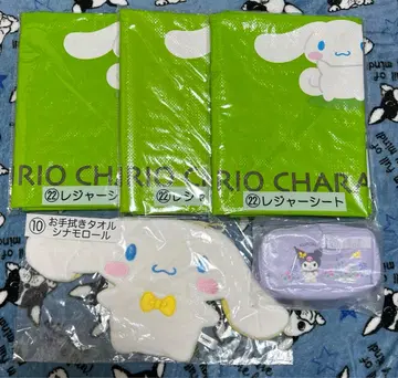 산리오 복권 돗자리 x 3 물수건 타월 시나몬 파우치 쿠로미