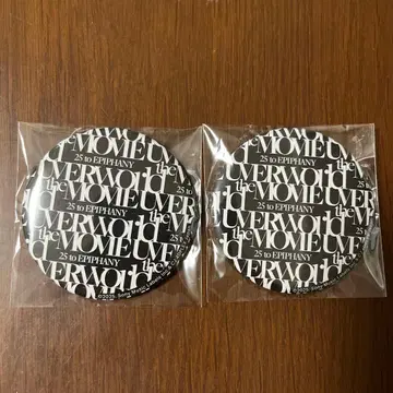 UVERworld 영화 입장 특전 캔뱃지 2개 세트