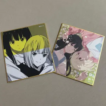 리코리스 리코일 색지 2장 세트