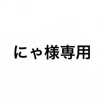 TOMORROW X TOGETHER ( TXT ) 응원봉 Ver2 moa