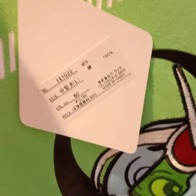 5번째 상품 이미지