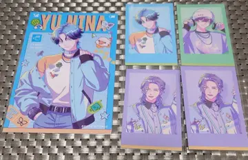 브레마이 신메이 온다 오키야