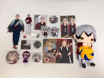 키타 신스케 묶음 판매