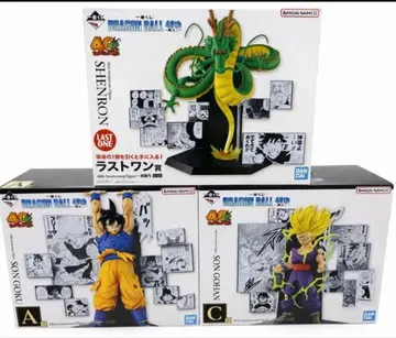 제일복권 드래곤볼 40th A상 손오공 C상 손오반 라스트 원 덤