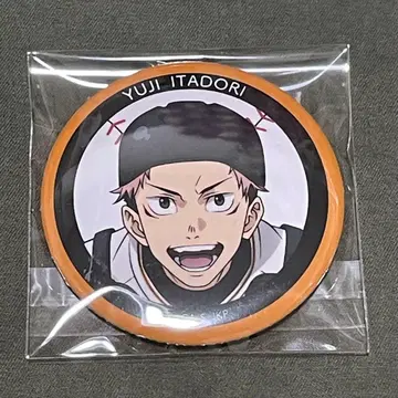 주술회전 이타도리 유우지 자이언츠 캔뱃지