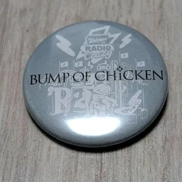 BUMP OF CHICKEN 레이디클레 캔뱃지 2025