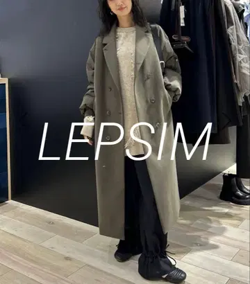 인기! 최종 가격 인하 이번 시즌 새상품 렙심 도킹 롱 코트 모카키