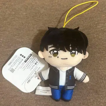 INI 마스코트 봉제 인형 기무라 마사야 GiGO