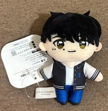 INI 마스코트 봉제 인형 기무라 마사야 GiGO