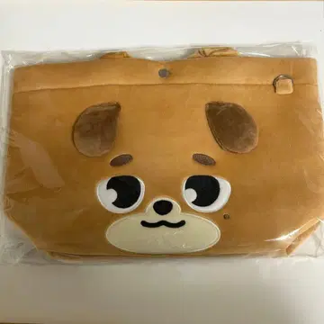 DAY6 도운 미니 백 DON