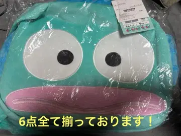 시마무라 한교동 해피 백 LL 사이즈