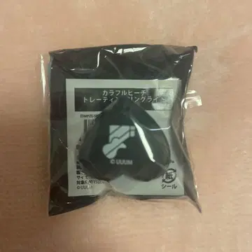 컬러풀 피치 우리 링 라이트