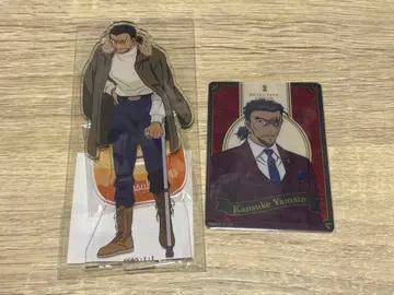 명탐정 코난 야마토 칸스케