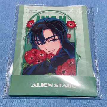 [ 익명 배송 ] 에이리언 스테이지 토끼 시리즈 반신 아크릴 스탠드 이반