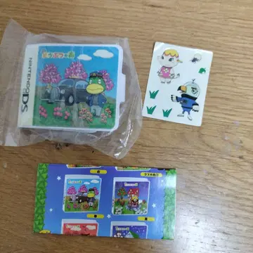 레어 극장판 동물의 숲 게임 카드 홀더 2006년 당시 물품 씰 포함