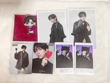 초특급 료가 후나츠 료가