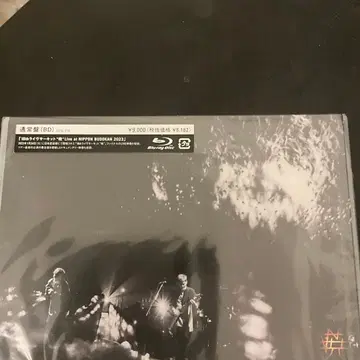 포르노그라피티/18th 라이브 서킷 "아카츠키" Live at NIP -