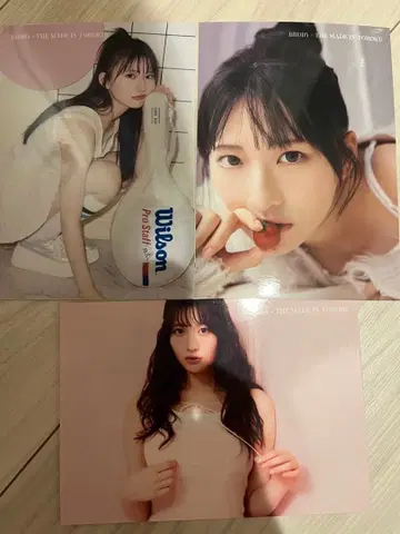 BRODY 2월호 이기나리 도호쿠산 사쿠라 히나노 한정판 브로마이드 3장