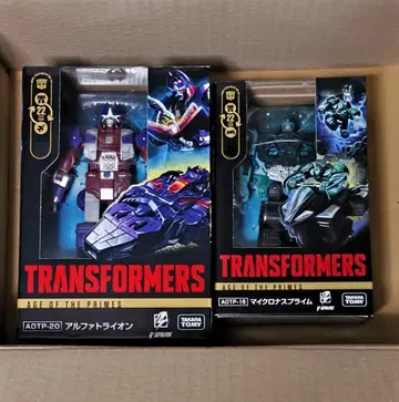 트랜스포머 알파 트라이온 마이크로 나스 프라임 AOTP