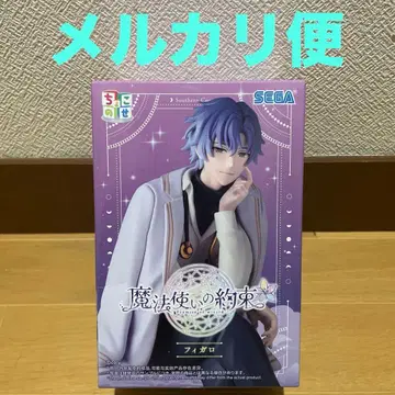 마법사의 약속 쵸코노세 프리미엄 피규어 피가로