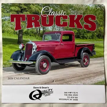 2026년 클래식 트랙 달력 A