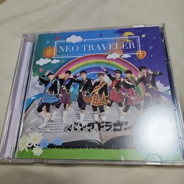 밴드 드래곤 NEO TRAVELER CD DVD 포함