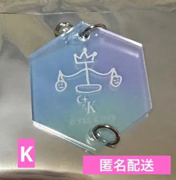 이어지는 아크릴 참 K