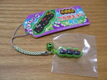 미사용 새상품 고토치 키티 효고 한정판 텐바