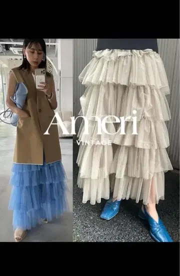 ameri vintege 샤샤 스커트 캉캉 스커트 베이지