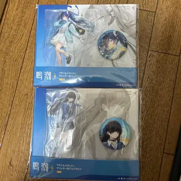 치사키 유노 [명조] x 로손 아크릴 스탠드 캔뱃지 세트 2점 세트