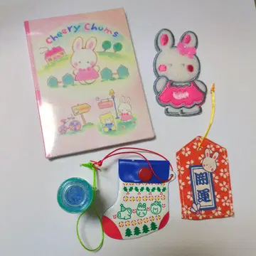 치아리 참 프리미엄 마스코트 산리오 SANRIO 헤이세이 레트로