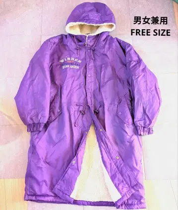 USATRIAL WINNER STAR GAZER 나일론 벤치 코트