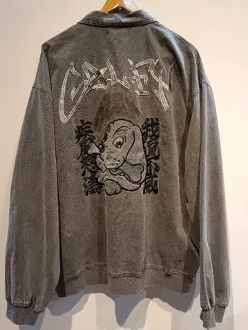 그레이 자수 디자인 자켓