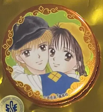 리본 카페 키라키라 배지 마멀레이드 보이