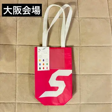 Snow Man 1ST POP UP 입장자 혜택 백 스티커