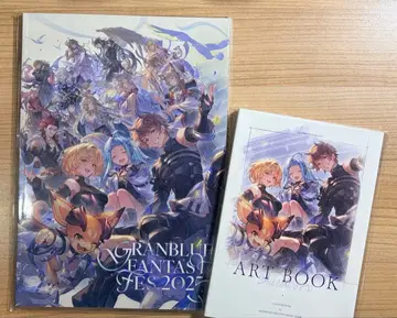 [특전 사용 완료] 그랑블루 판타지 페스 2025 팜플렛 아트북