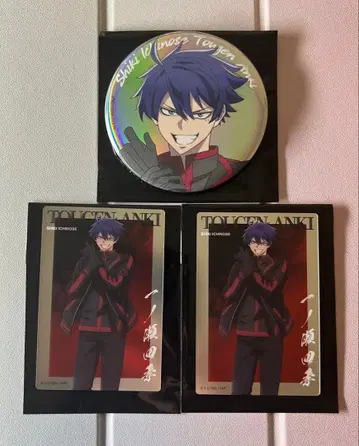 도원암귀 이치노세 사계절 베이스야드 도쿄 저지 메이드