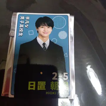 수학여행에서 사이 안 좋은 그룹에 들어갔습니다 히오키 프로필 카드