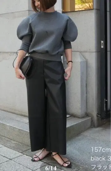 Funcouture 레더 PT 블랙 38 짧은 시간 착용