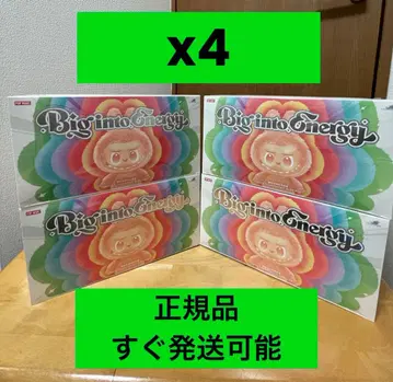 [정품] Big into Energy 4모듬 박스 라브부