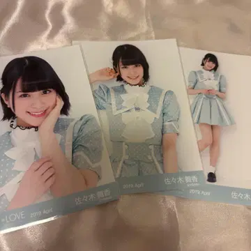 사사키 마이카 도트 의상 컴프