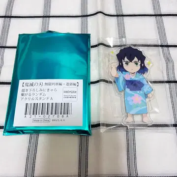 귀멸의 칼날 무한열차편 유곽편 아크릴 스탠드 하시비라 이노스케