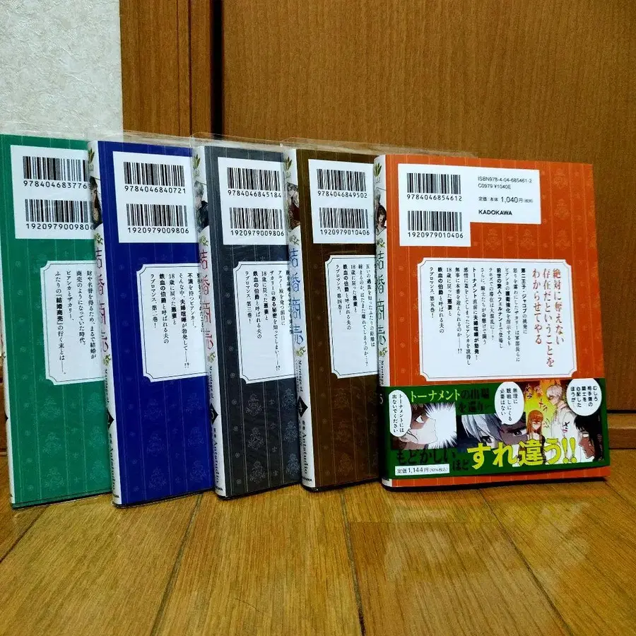 4번째 상품 이미지