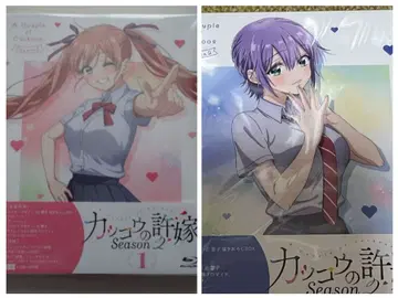 뻐꾸기 커플 Season 2 Blu-ray 2개 세트