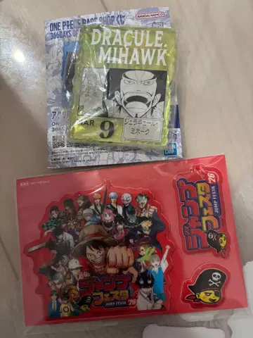 366days 원피스 베이스 아크릴 블록 복권 미호크