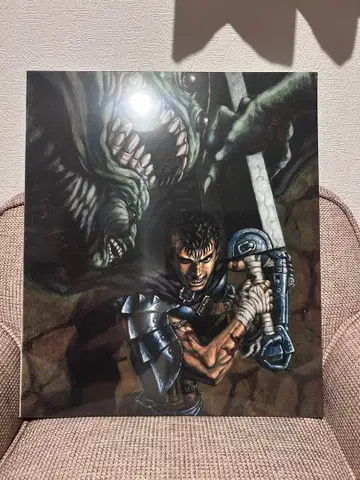 대 베르세르크전 구매 굿즈 묶음 판매