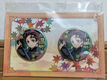 귀멸의 칼날 카마도 탄지로 교토마후 캔뱃지 2개